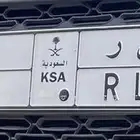 لوحه للبيع