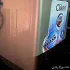 الارطاويه
