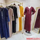جلابيات راقي ومخفض