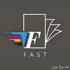 طباعة وتصوير الملازم