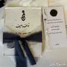 ورق قطن