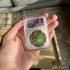 ميدالية تذكارية خاصة لكأس العالم قطر 2022