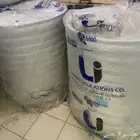 للبيع لباد جديد تحت الموكيت