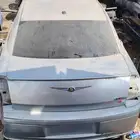 تشليح الحمدانية