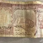ريال وعشره للبيع ع السوم.