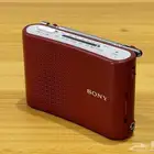 راديو سوني icf-40 موجتين صغير أحمر