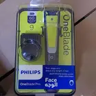 مكينة حلاقة فيليبس