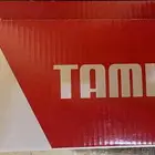 بوت جزمة تميم الأصليه جديده