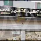 تصميم لوحات محلات 3d