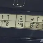 لوحة خصوصي 816 على السوم