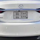 لوحة مميزه