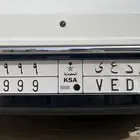 لوحة د ع ى 999