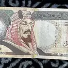 عملة كلاسيكية   200 الملك فهد المئؤية