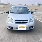 افيو 2013 تماتيك