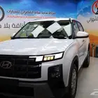 كريتا سمارت 2026