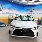 يارس YX 2026