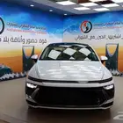 سوناتا كمفورت 2025