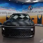 ازيرا GL 2026