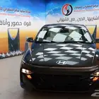 اكسنت سمارت 2026