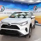 رافور ستاندر دبل 2025