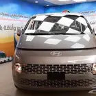 ستاريا بنزين 2026 9 راكب