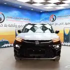 اوربان 2025