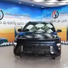 كونا 2.0 سمارت 2025