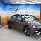النترا سمارت 2.0 موديل 2026