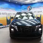 توسان فل 2024