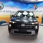 عروض العودة للمدارس   كريتا سمارت GL 2026