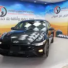 النترا كمفورت 2026