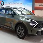سبورتاج نص فل 2025
