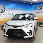 رايز ستاندر 2026