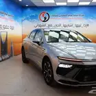 سوناتا فليت 2026