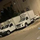 ونيت ديماكس ثلاجة للإيجار موديل 2022 و 2023 و 2025