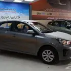 كيا بيجاس 2025