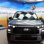 كريتا GLS 2026