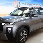 كريتا كمفورت 2026
