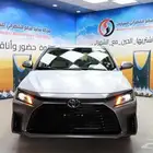 يارس نص فل 2026