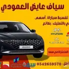 تصميمات إلكترونيه احترافيه متنوعه