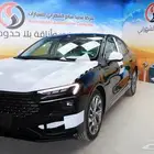 تورس تيتانيوم 2025 عروض اليوم الوطني