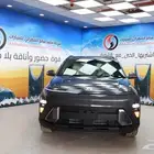 كونا سمارت 2025