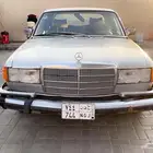 لوحه مميزه للبيع.