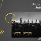 خدمات تسويقية احترافية