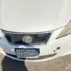 لكزس is امريكي