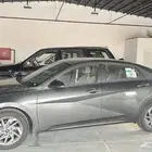 النترا