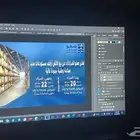 تصميمات-مونتاج فديو-مشاريع بوربوينت-تصوير منتاجات