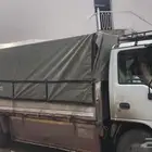 دينا نقل عفش