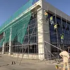 شده معدنيه وسقالات