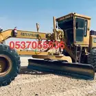 كريدر ات 14G ورصاصات بوماج للإيجار